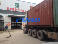 福瑞得機(jī)械手扶壓路機(jī)，瀝青灌縫機(jī)，灌縫膠出征印尼